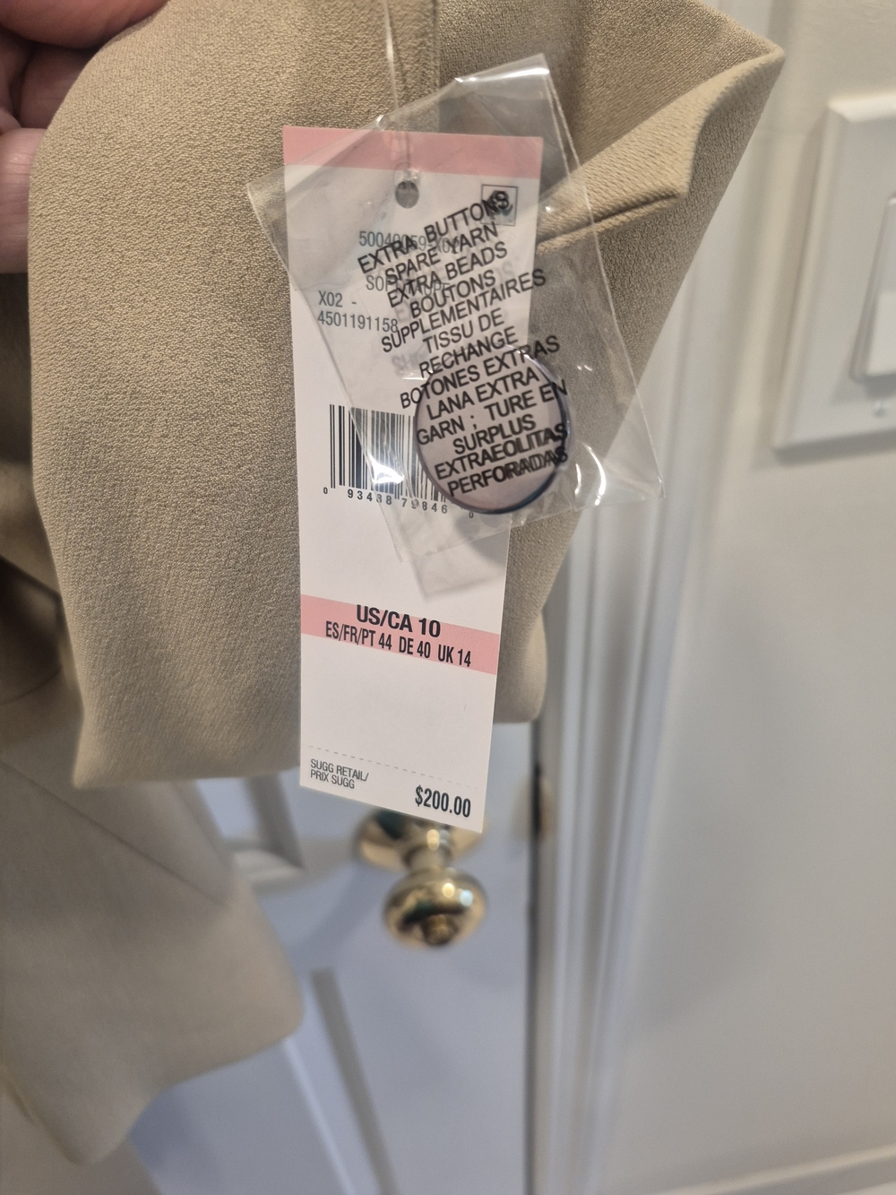 Le Suit Tan Women's Blazer and Pants Suit - Picture 3 of 4